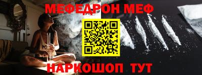 spice Пушкино