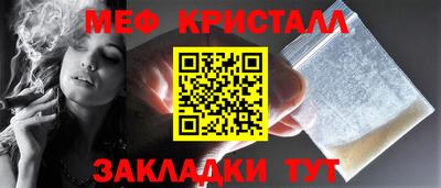 spice Пушкино