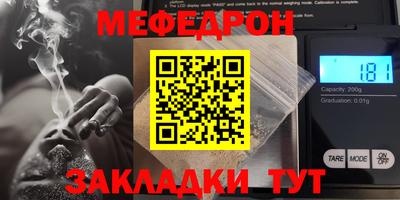 гашиш Пыть-Ях