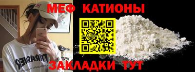 spice Пушкино