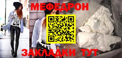 spice Пушкино