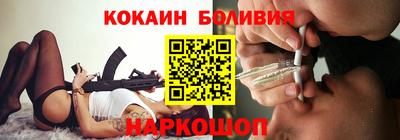 гашиш Пыть-Ях