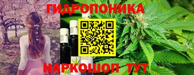 гашиш Пыть-Ях