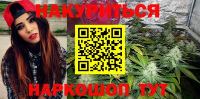 spice Пушкино
