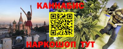 spice Пушкино