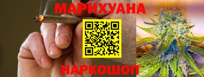 МДМА Пугачёв