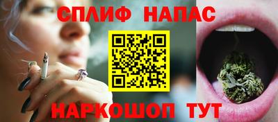 гашиш Пыть-Ях