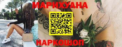 МДМА Пугачёв