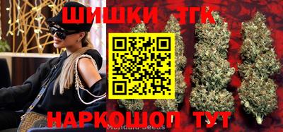метамфетамин Рязань
