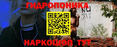 гашиш Пыть-Ях