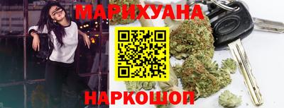 spice Пушкино