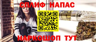 МДМА Пугачёв