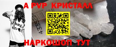 гашиш Пыть-Ях
