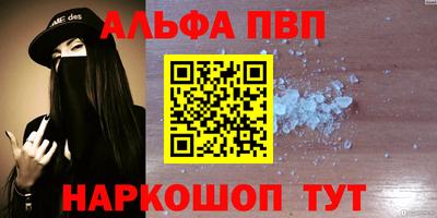 гашиш Пыть-Ях