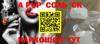 гашиш Пыть-Ях
