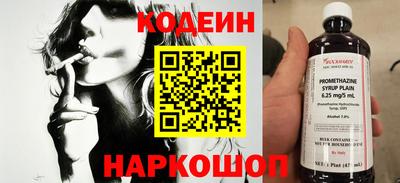МДМА Пугачёв