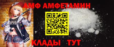 spice Пушкино