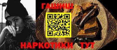 МДМА Пугачёв
