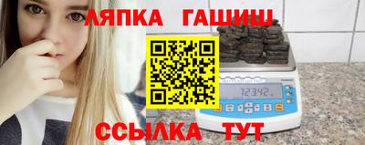 spice Пушкино