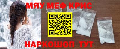 гашиш Пыть-Ях