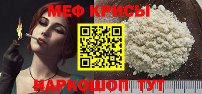 гашиш Пыть-Ях
