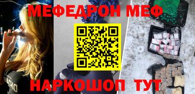 spice Пушкино