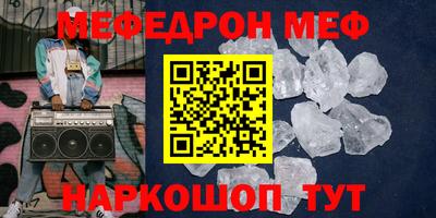 spice Пушкино